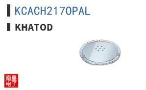 KCACH217OPAL ͼƬ