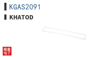 KGAS2091 ͼƬ
