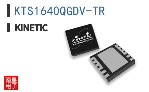 KTS1640QGDV-TR ͼƬ