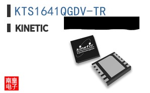 KTS1641QGDV-TR ͼƬ
