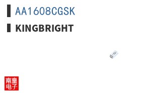 AA1608CGSK ͼƬ