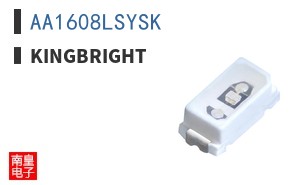 AA1608LSYSK ͼƬ