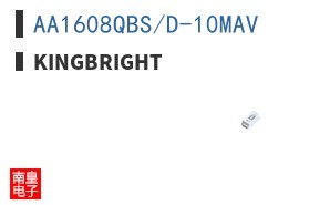AA1608QBS/D-10MAV ͼƬ