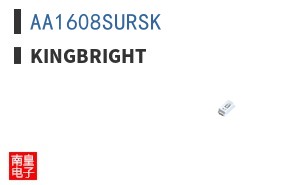 AA1608SURSK ͼƬ