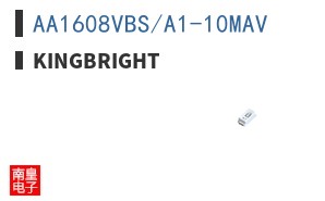 AA1608VBS/A1-10MAV ͼƬ