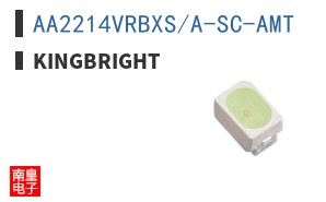 AA2214VRBXS/A-SC-AMT ͼƬ