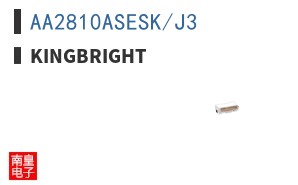 AA2810ASESK/J3 ͼƬ