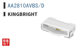 AA2810AVBS/D ͼƬ