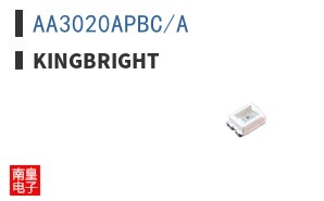 AA3020APBC/A ͼƬ