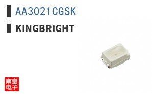 AA3021CGSK ͼƬ