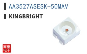 AA3527ASESK-50MAV ͼƬ