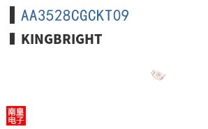 AA3528CGCKT09 ͼƬ