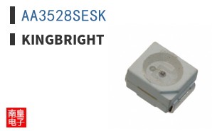 AA3528SESK ͼƬ