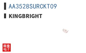AA3528SURCKT09 ͼƬ