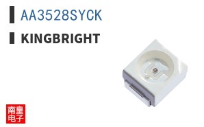AA3528SYCK ͼƬ