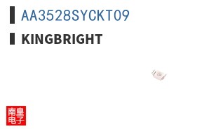 AA3528SYCKT09 ͼƬ