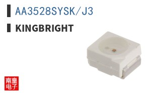 AA3528SYSK/J3 ͼƬ