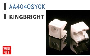 AA4040SYCK ͼƬ