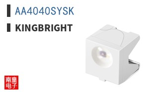 AA4040SYSK ͼƬ