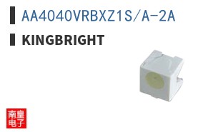 AA4040VRBXZ1S/A-2A ͼƬ