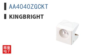AA4040ZGCKT ͼƬ