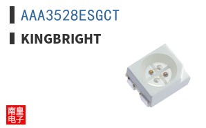 AAA3528ESGCT ͼƬ