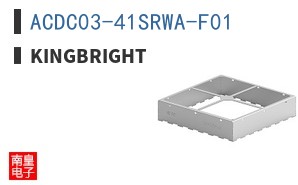 ACDC03-41SRWA-F01 ͼƬ