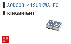 ACDC03-41SURKWA-F01 ͼƬ