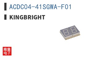 ACDC04-41SGWA-F01 ͼƬ