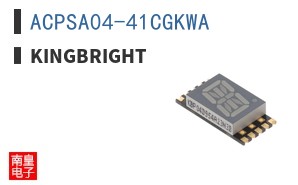 ACPSA04-41CGKWA ͼƬ