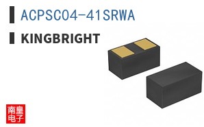 ACPSC04-41SRWA ͼƬ