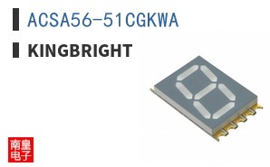ACSA56-51CGKWA ͼƬ