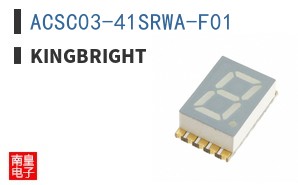 ACSC03-41SRWA-F01 ͼƬ