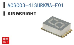ACSC03-41SURKWA-F01 ͼƬ