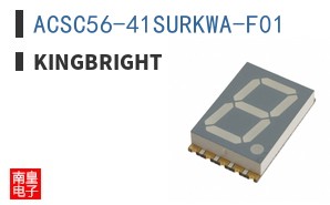 ACSC56-41SURKWA-F01 ͼƬ