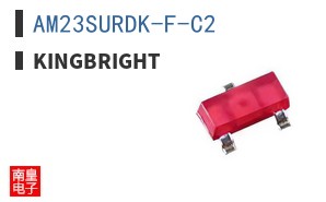 AM23SURDK-F-C2 ͼƬ