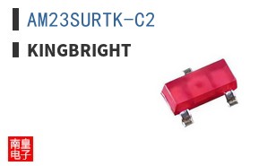AM23SURTK-C2 ͼƬ