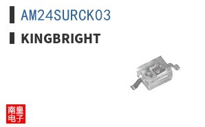 AM24SURCK03 ͼƬ
