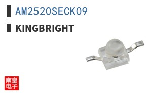 AM2520SECK09 ͼƬ