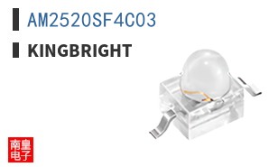 AM2520SF4C03 ͼƬ