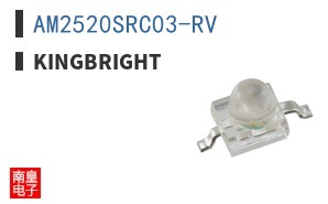 AM2520SRC03-RV ͼƬ