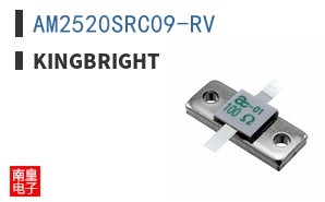 AM2520SRC09-RV ͼƬ