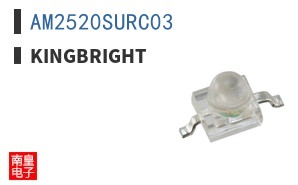 AM2520SURC03 ͼƬ