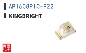 AP1608P1C-P22 ͼƬ