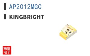 AP2012MGC ͼƬ