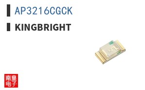 AP3216CGCK ͼƬ