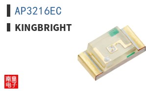 AP3216EC ͼƬ