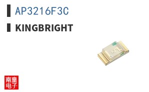 AP3216F3C ͼƬ