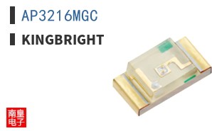AP3216MGC ͼƬ