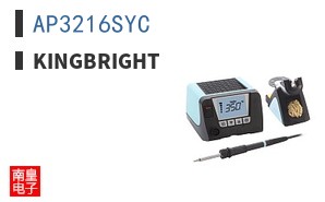 AP3216SYC ͼƬ